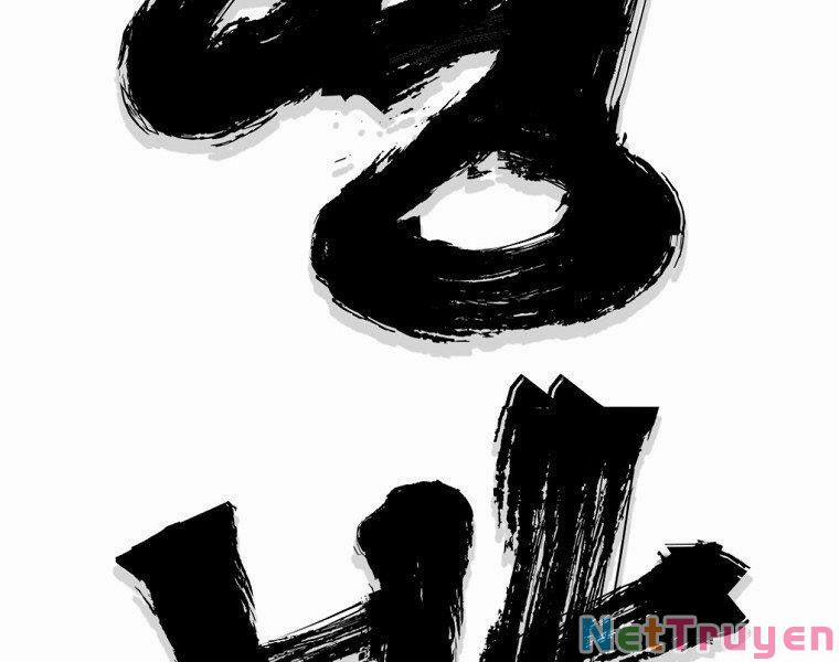 Đại Tướng Quân 5 trang 45