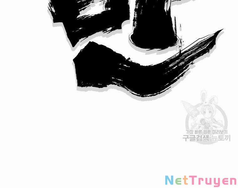 Đại Tướng Quân 5 trang 46