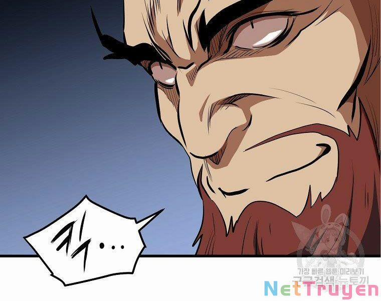 Đại Tướng Quân 5 trang 71