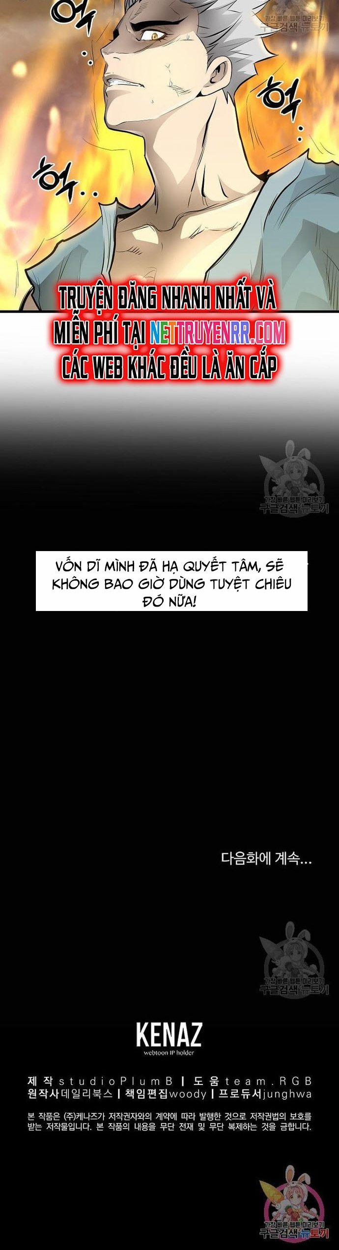 Đại Tướng Quân 57 trang 21