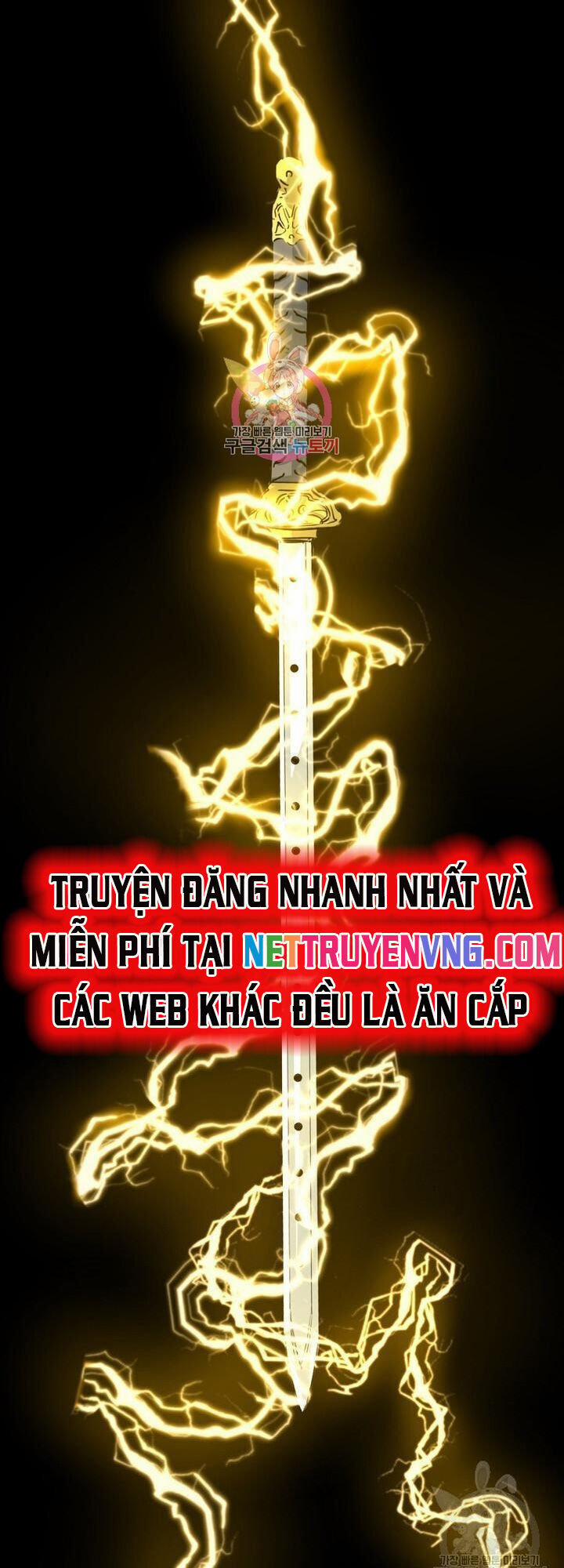 Đại Tướng Quân 58 trang 1