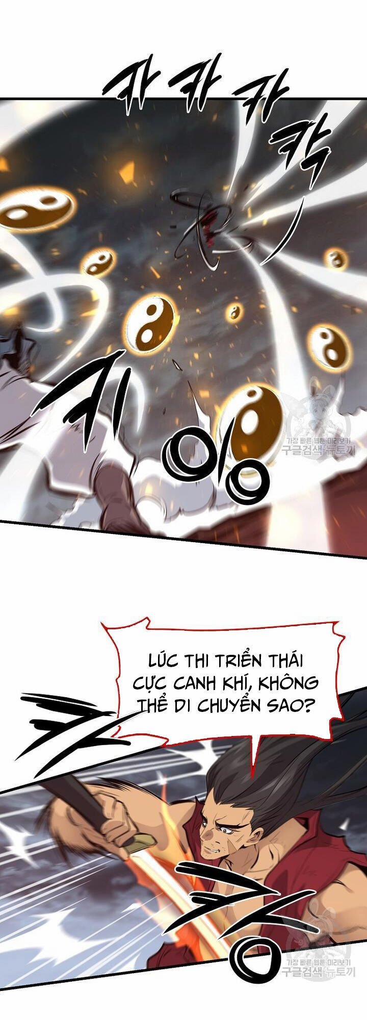 Đại Tướng Quân 58 trang 21