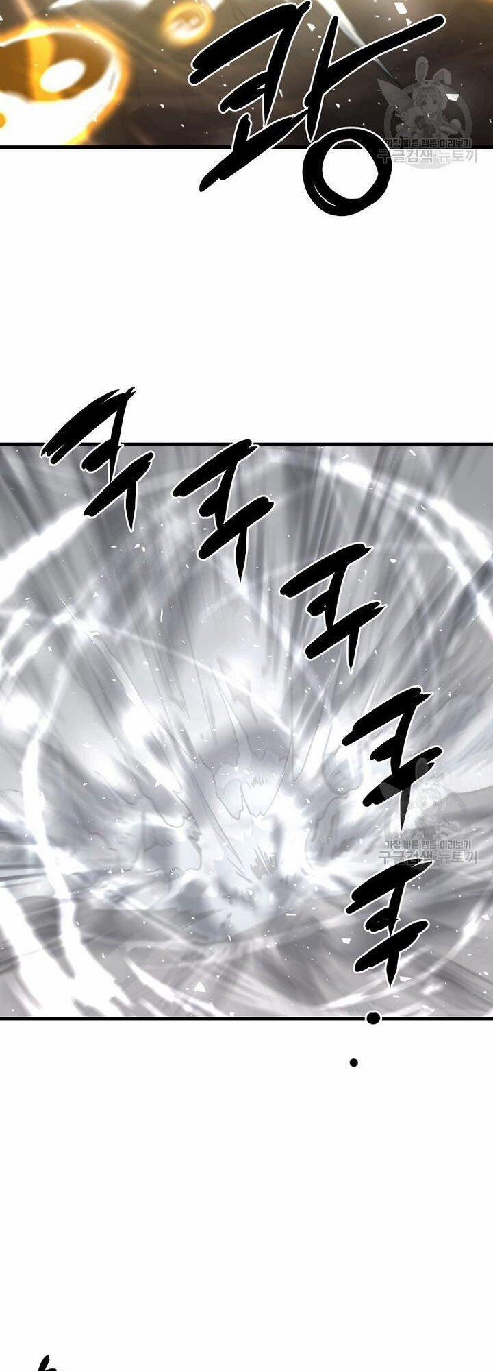 Đại Tướng Quân 58 trang 29