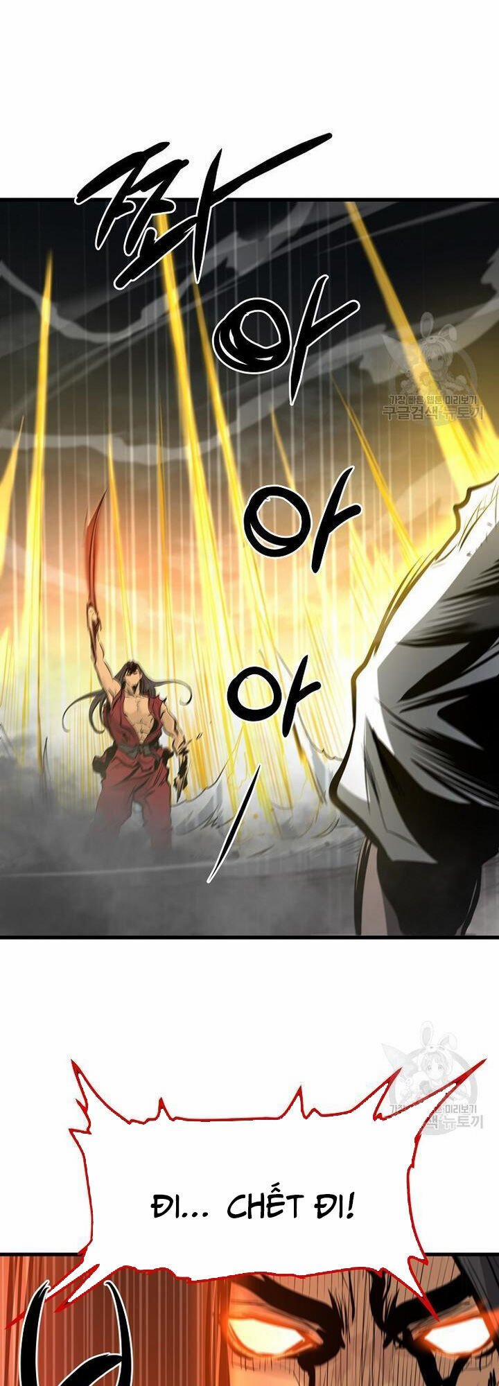 Đại Tướng Quân 58 trang 37