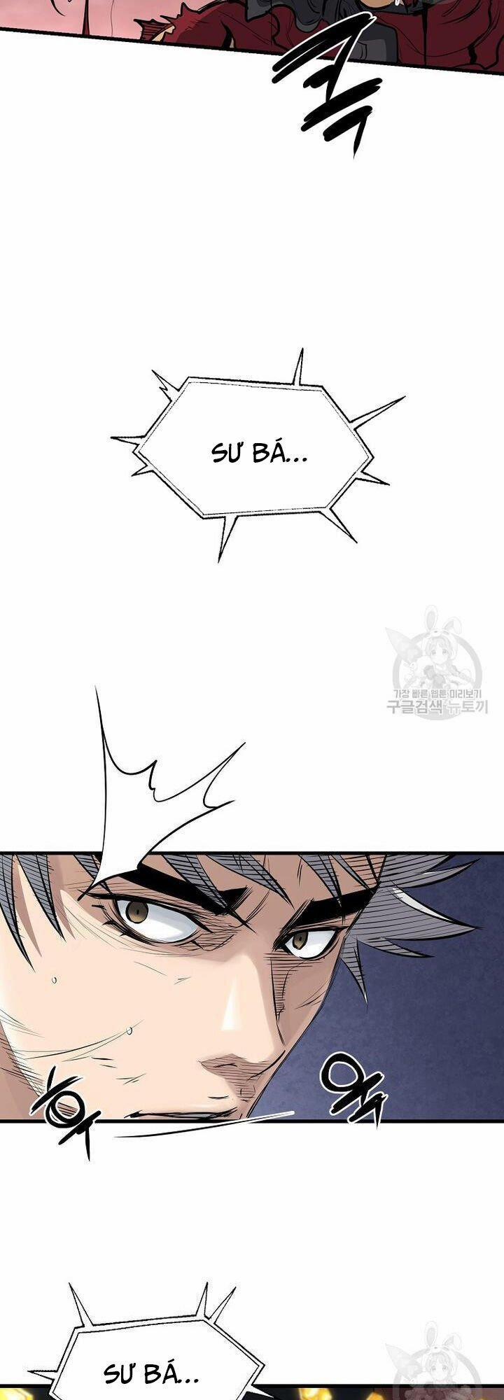 Đại Tướng Quân 58 trang 46