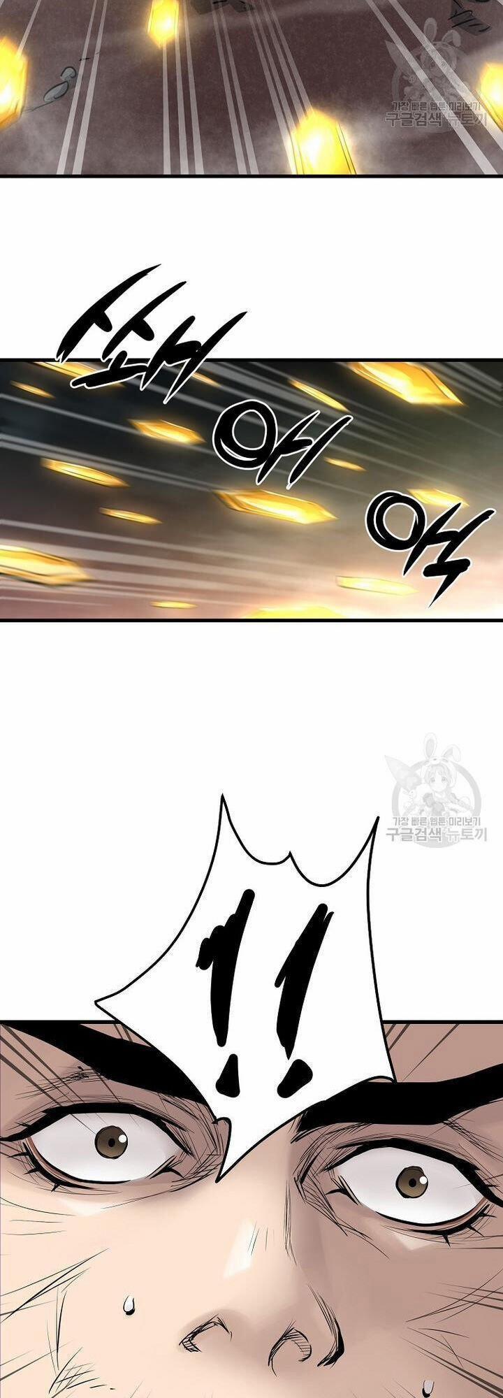 Đại Tướng Quân 58 trang 50