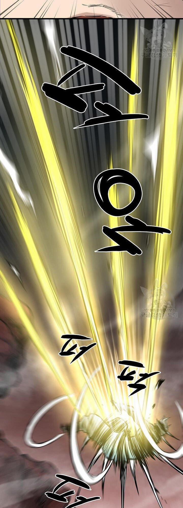 Đại Tướng Quân 58 trang 51