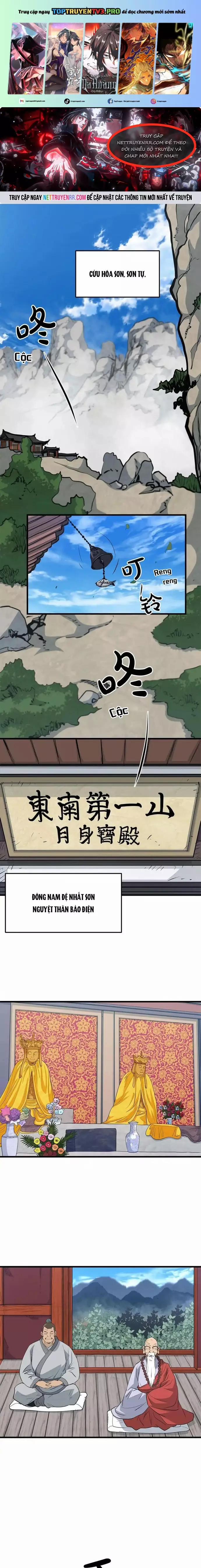 Đại Tướng Quân 59 trang 0