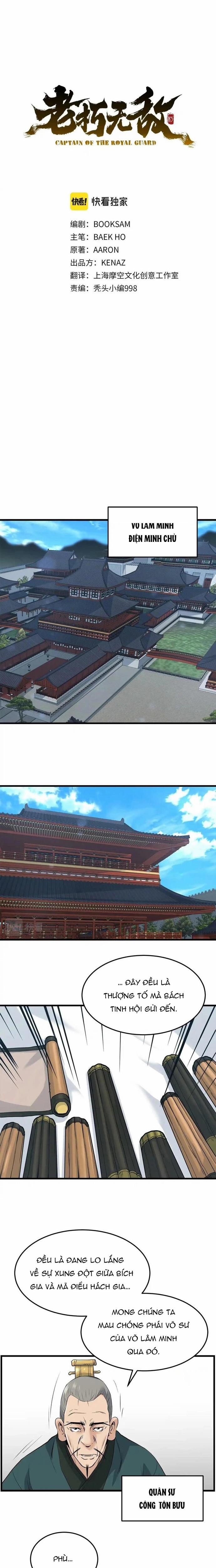 Đại Tướng Quân 59 trang 8