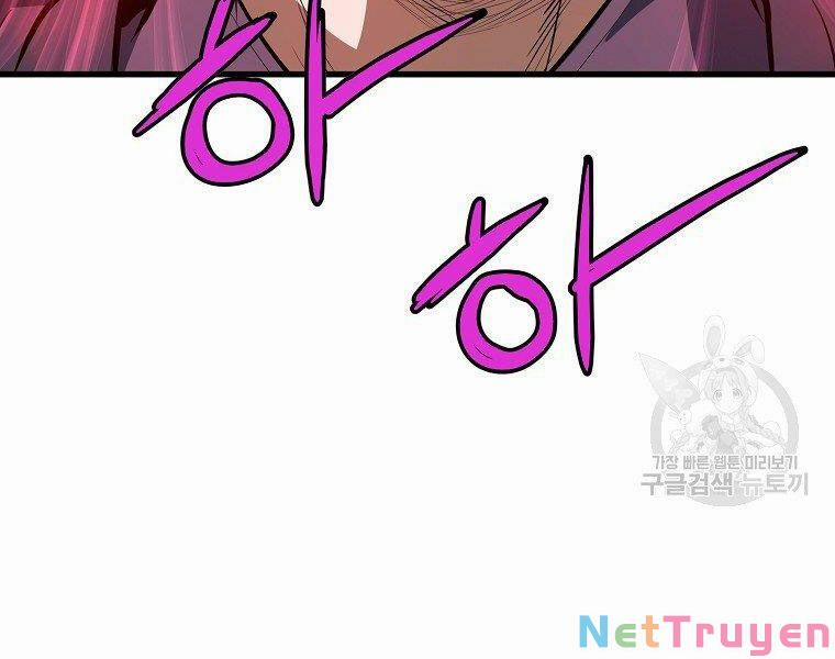 Đại Tướng Quân 6 trang 100