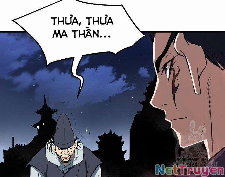 Đại Tướng Quân 6 trang 125