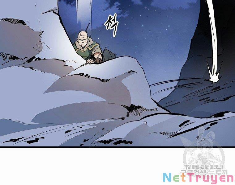 Đại Tướng Quân 6 trang 25