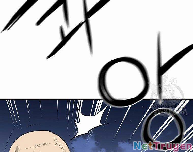 Đại Tướng Quân 6 trang 27