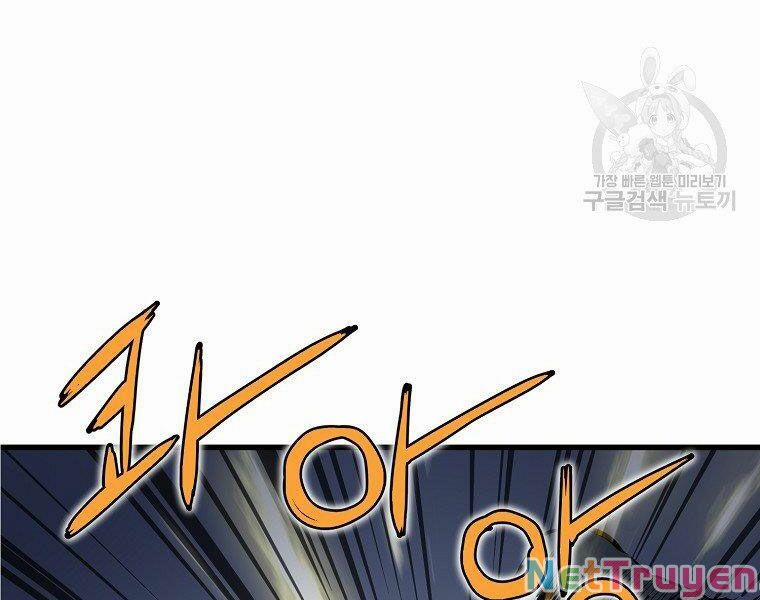 Đại Tướng Quân 6 trang 4