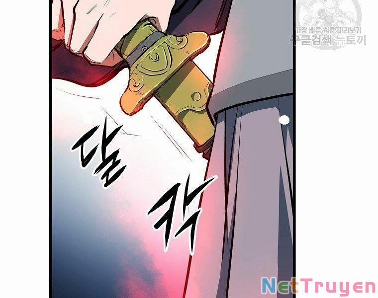 Đại Tướng Quân 6 trang 97