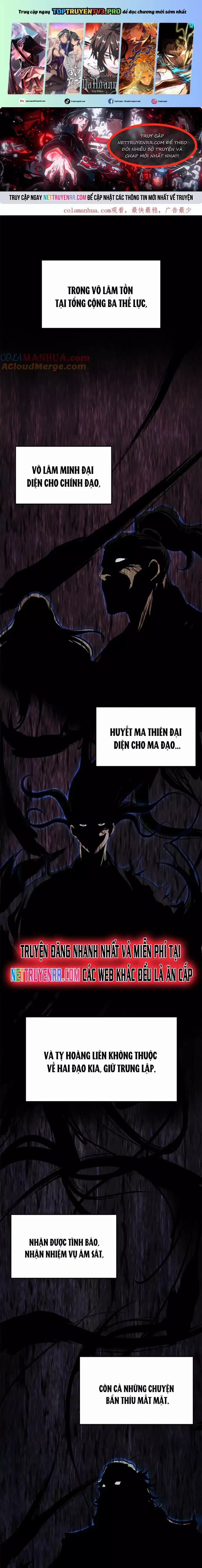 Đại Tướng Quân 61 trang 0