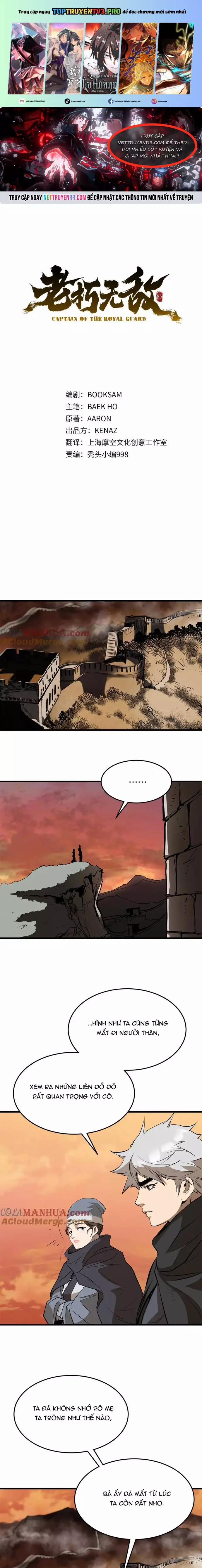 Đại Tướng Quân 64 trang 0