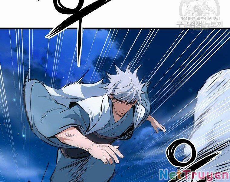 Đại Tướng Quân 7 trang 33