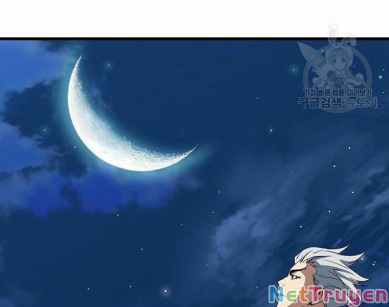 Đại Tướng Quân 7 trang 58