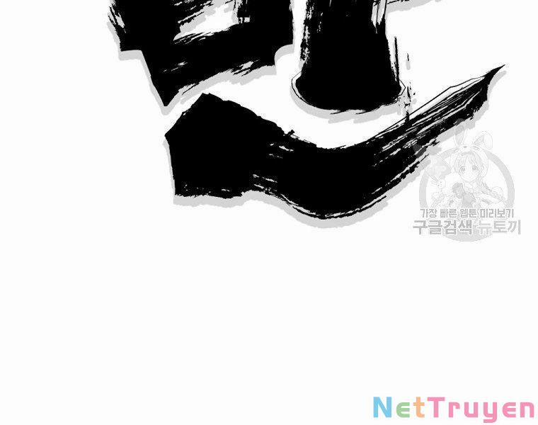 Đại Tướng Quân 7 trang 65