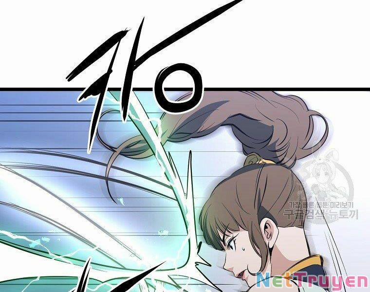 Đại Tướng Quân 8 trang 109