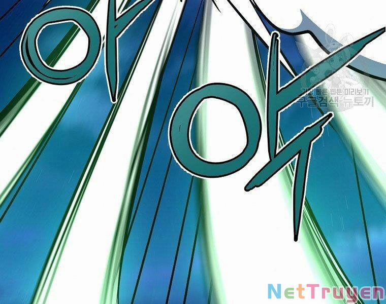 Đại Tướng Quân 8 trang 122