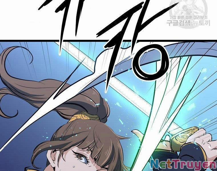 Đại Tướng Quân 8 trang 124