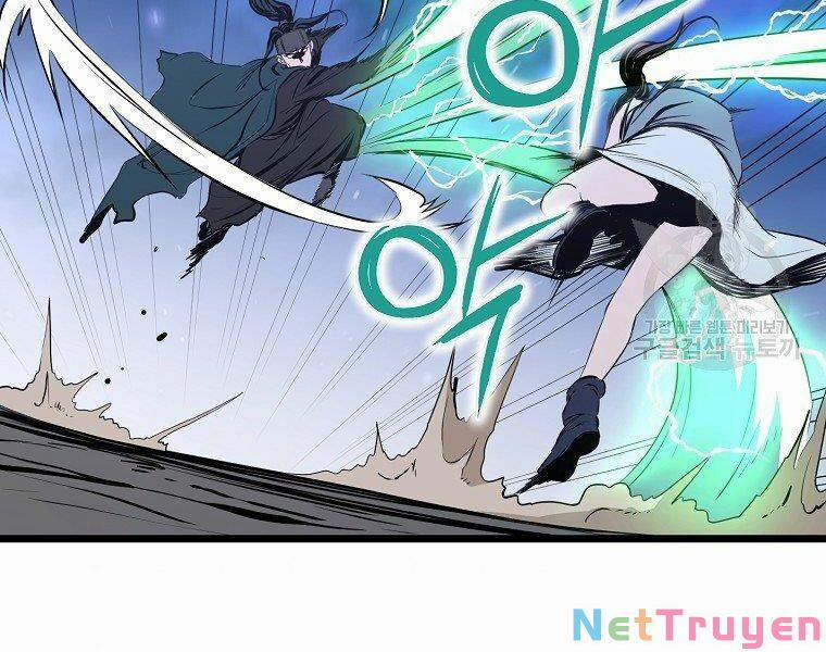 Đại Tướng Quân 8 trang 138