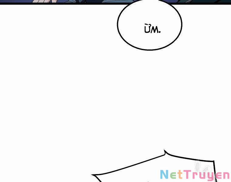 Đại Tướng Quân 8 trang 186