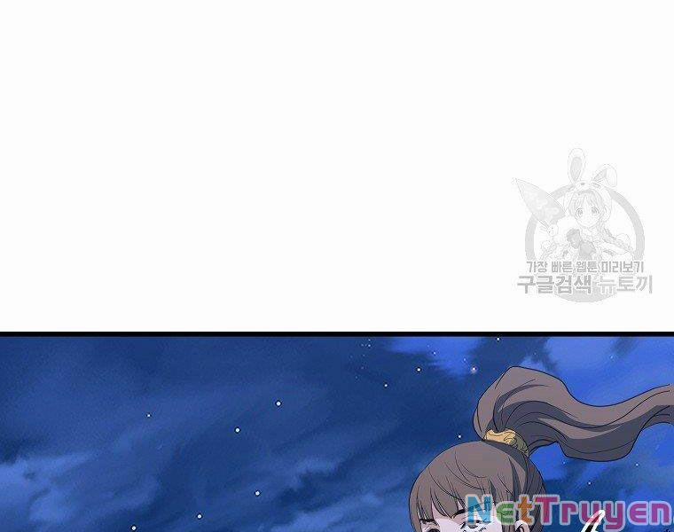 Đại Tướng Quân 8 trang 30