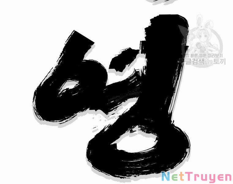 Đại Tướng Quân 8 trang 59