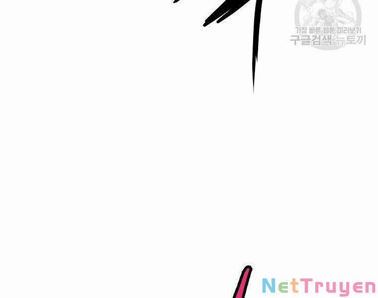 Đại Tướng Quân 8 trang 79