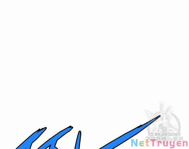 Đại Tướng Quân 9 trang 17