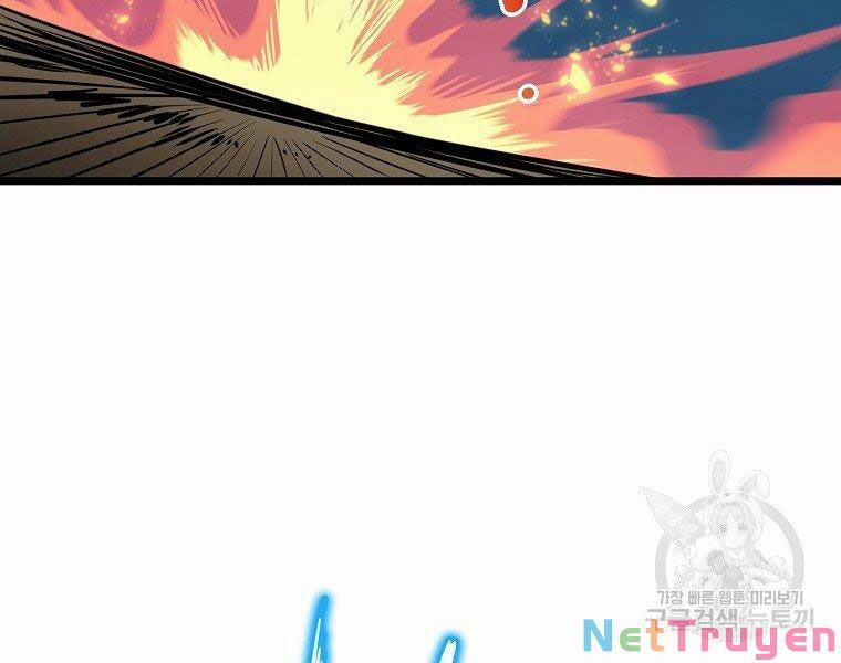 Đại Tướng Quân 9 trang 26