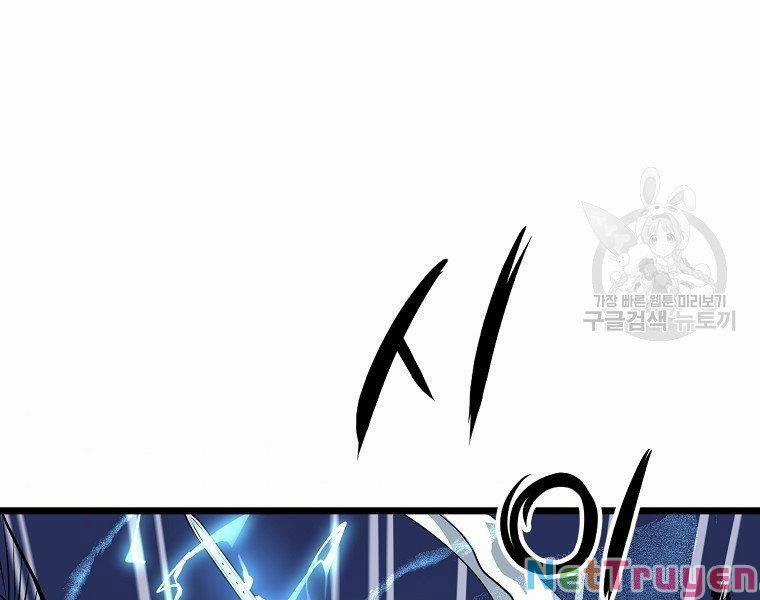 Đại Tướng Quân 9 trang 66