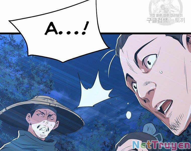 Đại Tướng Quân 9 trang 7