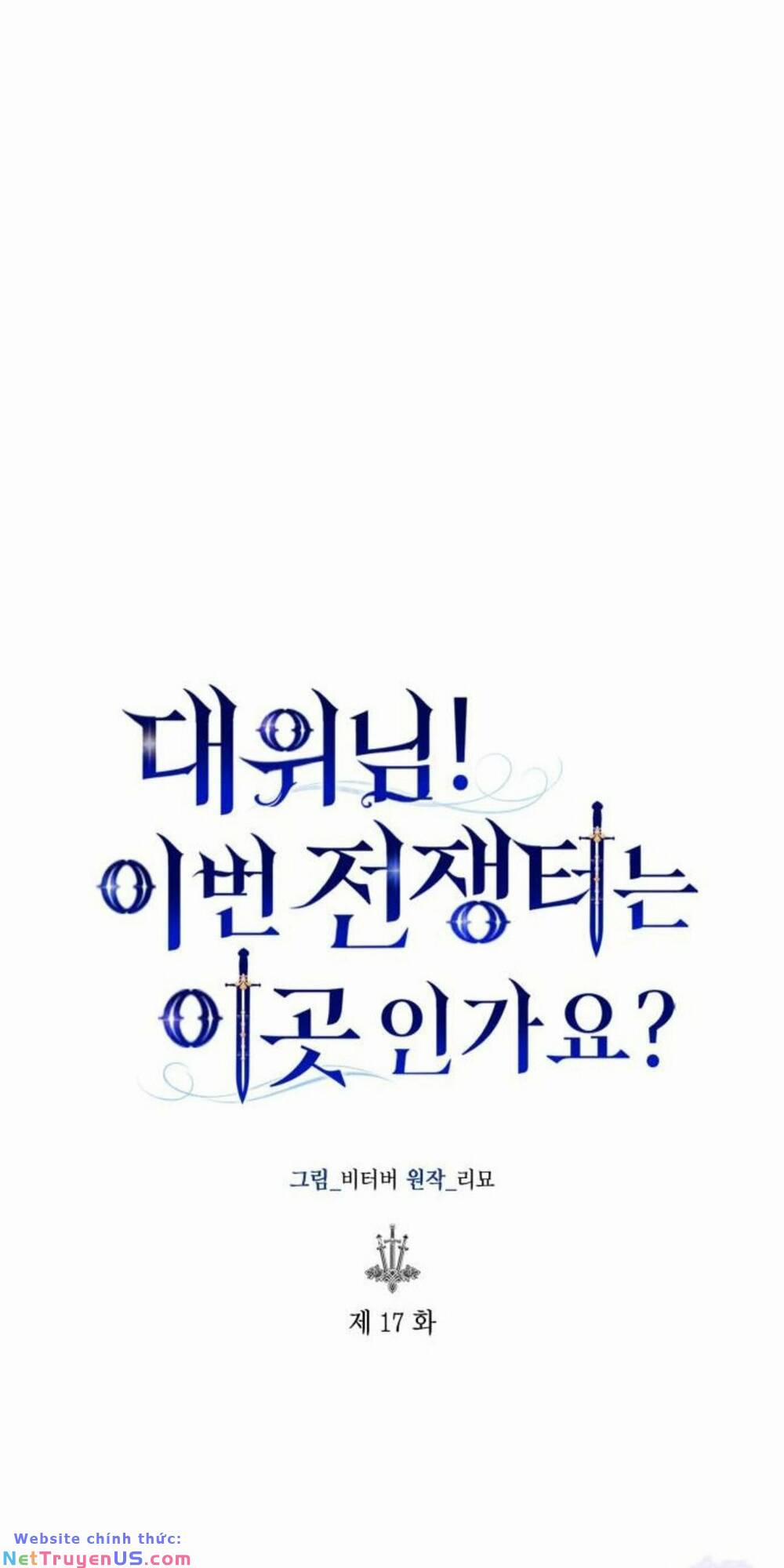 Đại Úy! Chiến Trường Lần Này Là Nơi Này Sao? 17.1 trang 30