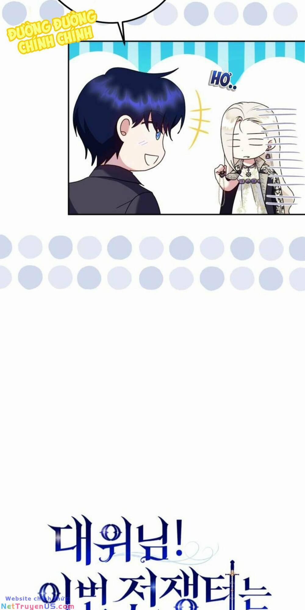 Đại Úy! Chiến Trường Lần Này Là Nơi Này Sao? 24.1 trang 14