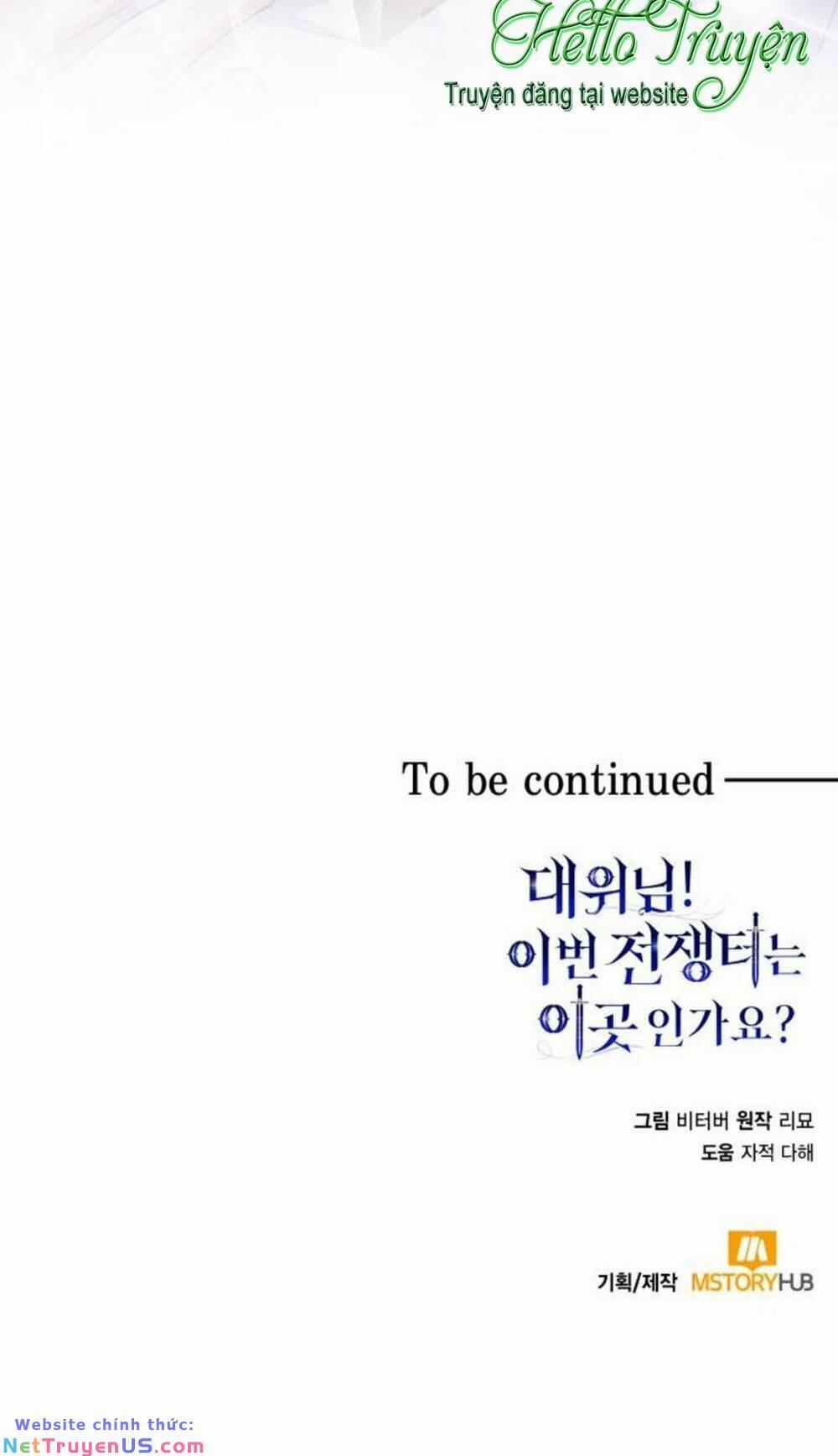 Đại Úy! Chiến Trường Lần Này Là Nơi Này Sao? 25.2 trang 41