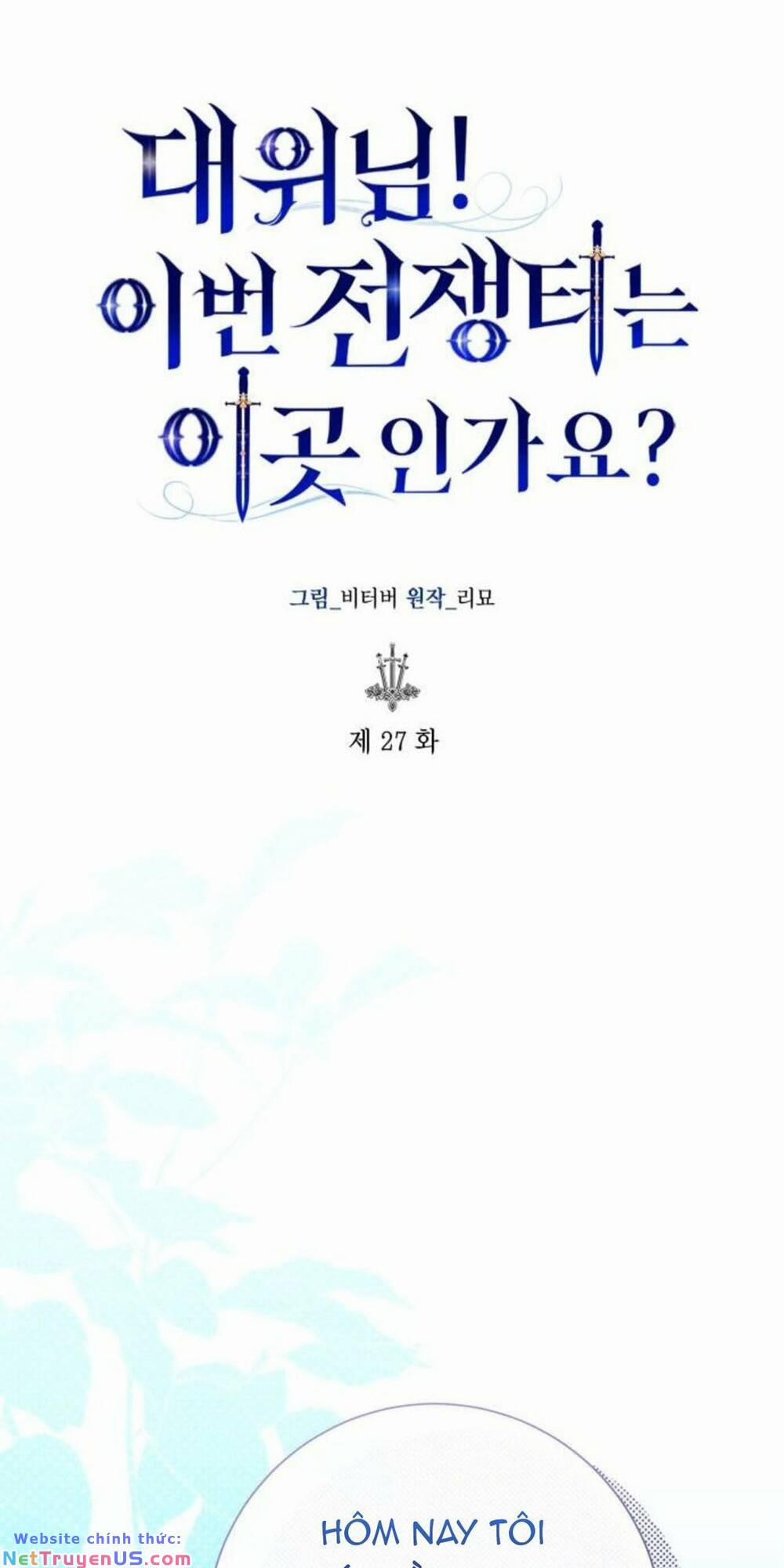 Đại Úy! Chiến Trường Lần Này Là Nơi Này Sao? 27.1 trang 22
