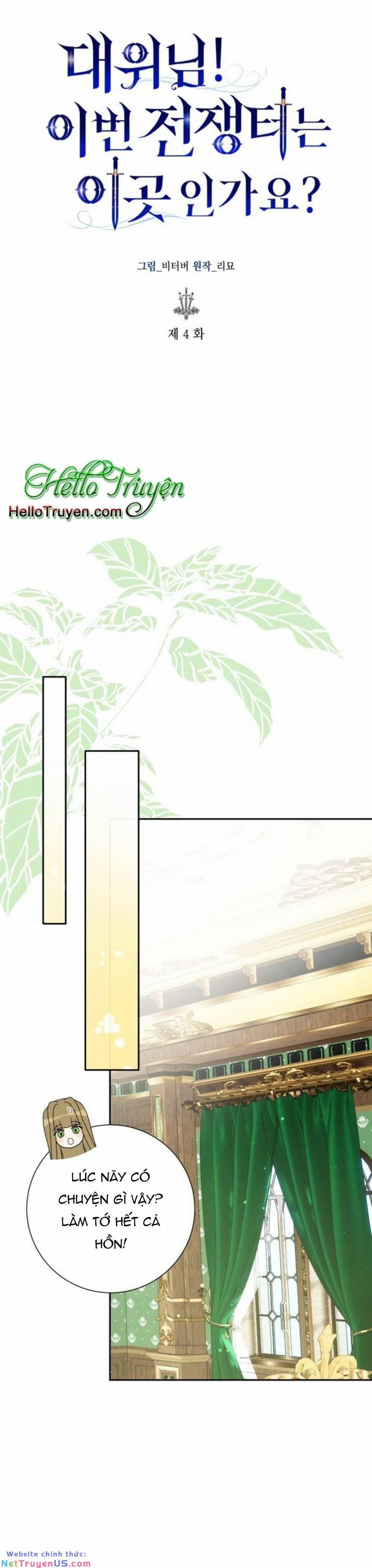 Đại Úy! Chiến Trường Lần Này Là Nơi Này Sao? 4.1 trang 18