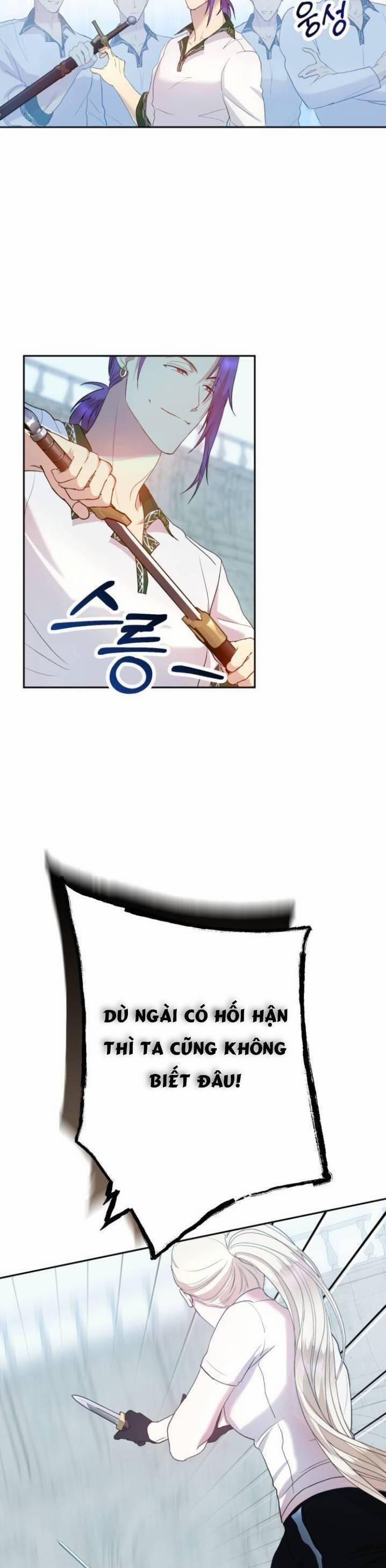 Đại Úy! Chiến Trường Lần Này Là Nơi Này Sao? 4 trang 12