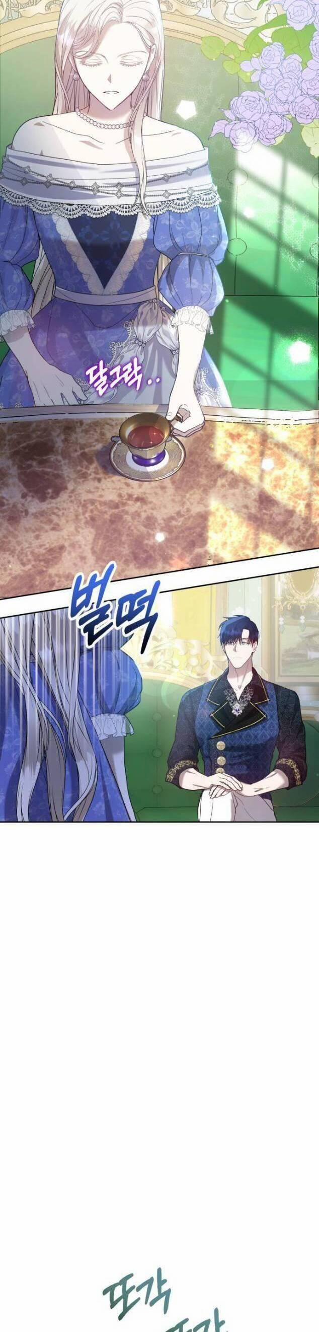 Đại Úy! Chiến Trường Lần Này Là Nơi Này Sao? 4 trang 32