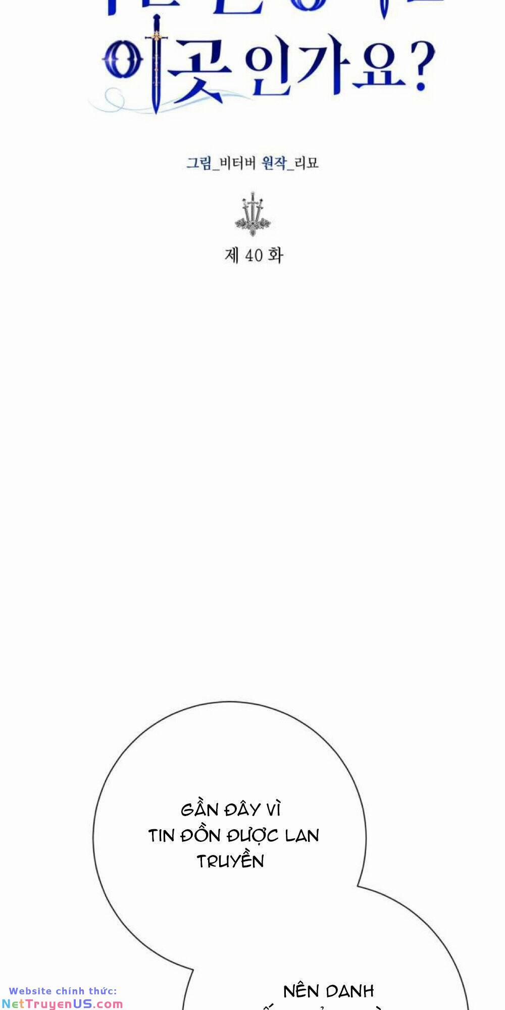 Đại Úy! Chiến Trường Lần Này Là Nơi Này Sao? 40.1 trang 45