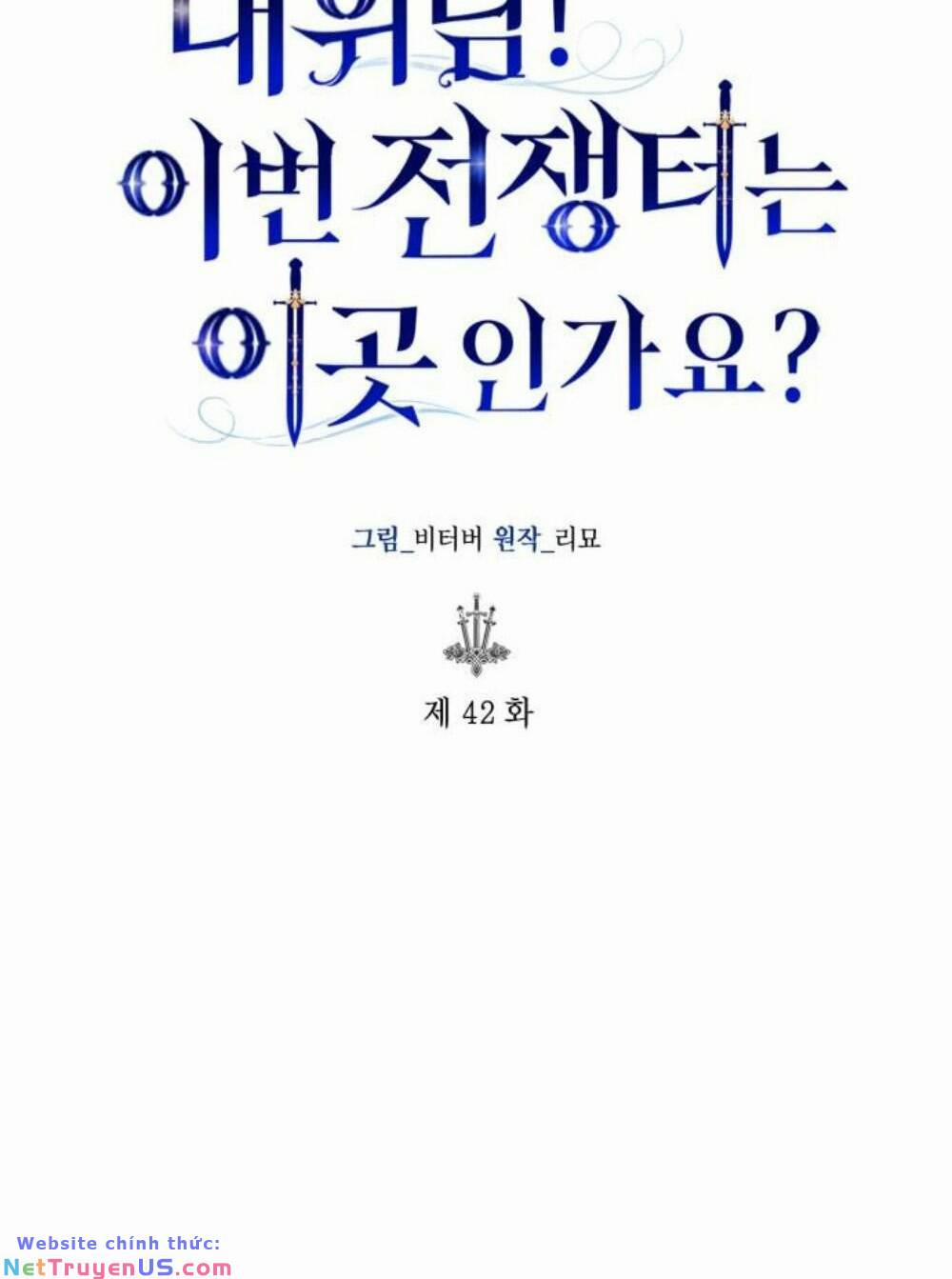 Đại Úy! Chiến Trường Lần Này Là Nơi Này Sao? 42.1 trang 9