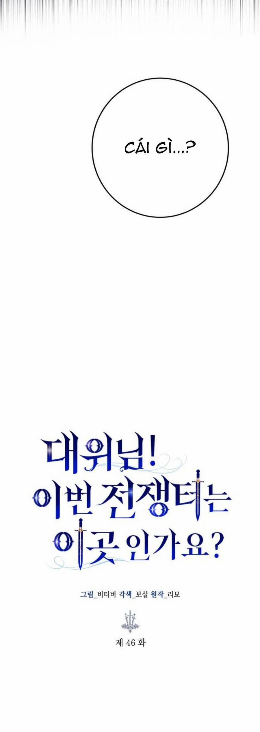 Đại Úy! Chiến Trường Lần Này Là Nơi Này Sao? 46.1 trang 12