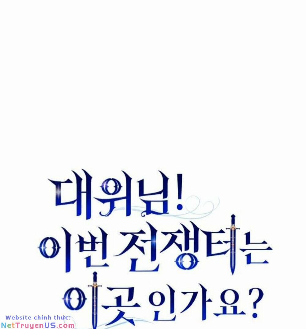 Đại Úy! Chiến Trường Lần Này Là Nơi Này Sao? 5.1 trang 18