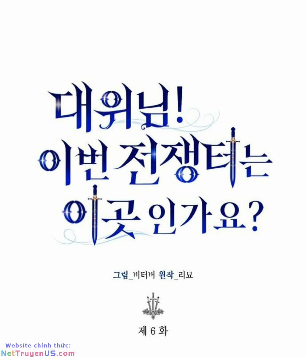 Đại Úy! Chiến Trường Lần Này Là Nơi Này Sao? 6.1 trang 28