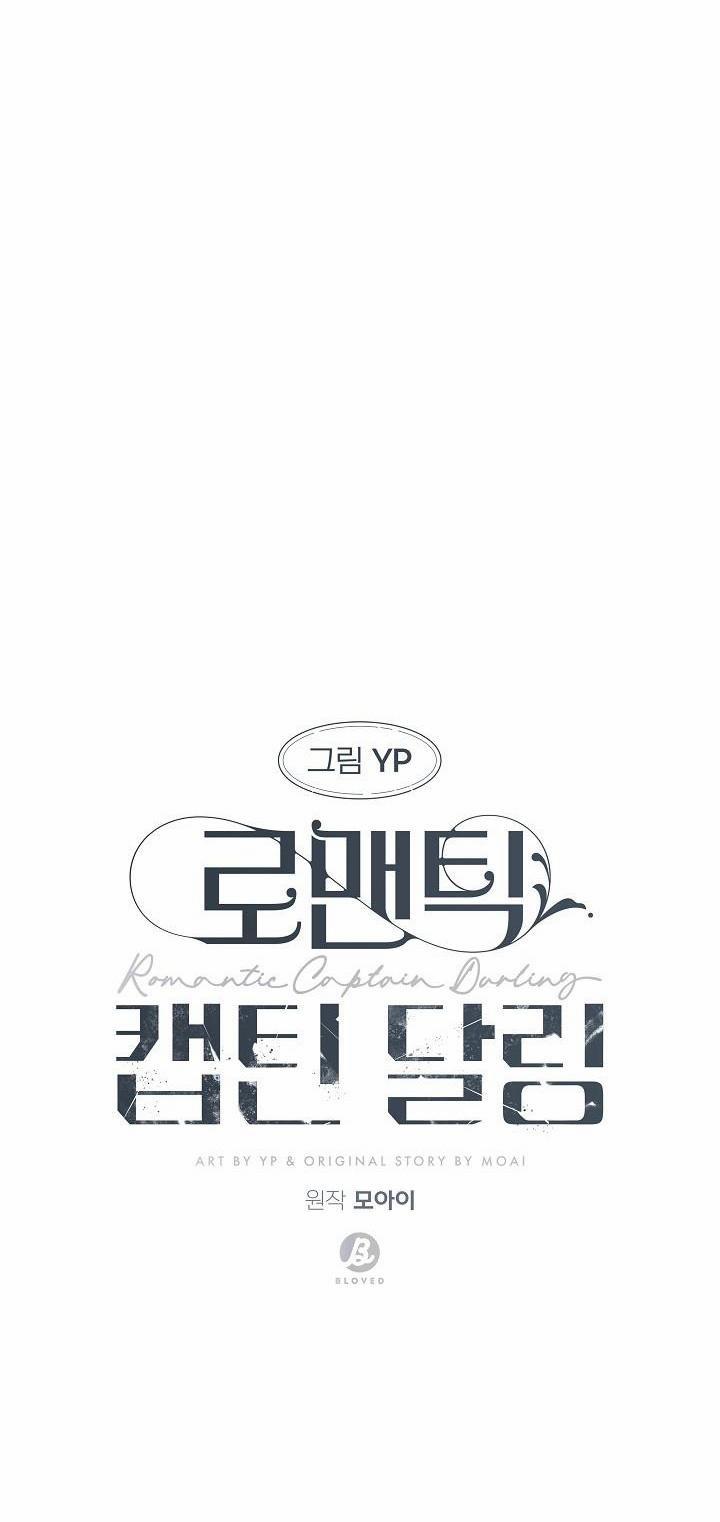 ĐẠI ÚY YÊU DẤU CỦA TÔI 10 trang 10