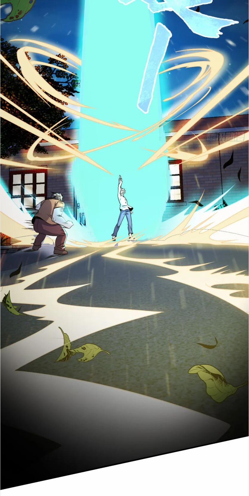 Đại Vương Tha Mạng 100 trang 20